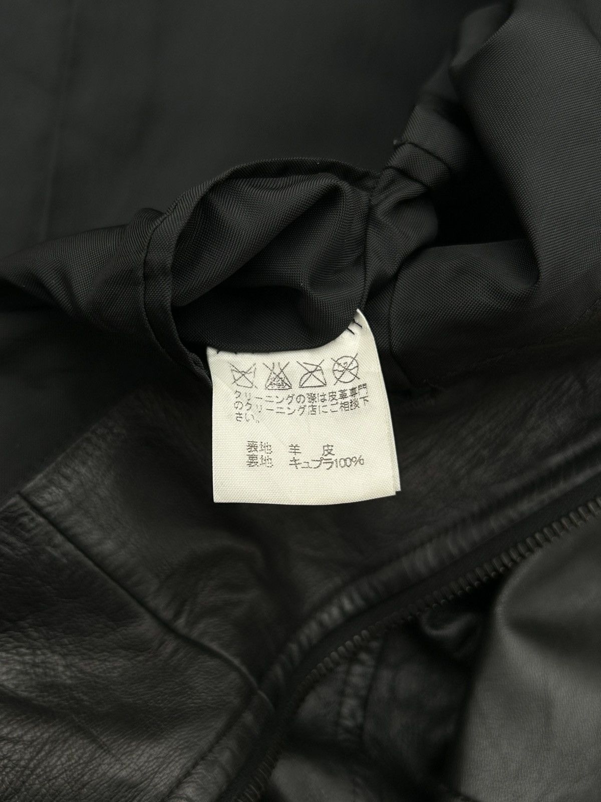 Issey Miyake Vintage Issey Miyake 1-Pocket Chore Style Leather Jacket Size US M / EU 48-50 / 2 - 10 Thumbnail
