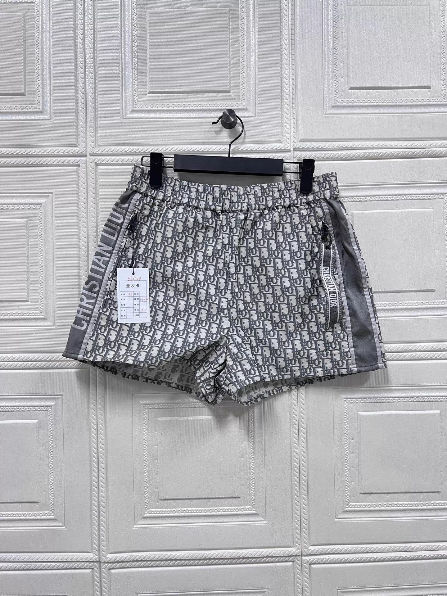 Dior Dior All-Over Jacquard Side Slogan Logo Zipper Short 32 Size 24" / US 00 / IT 34 - 1 Thumbnail