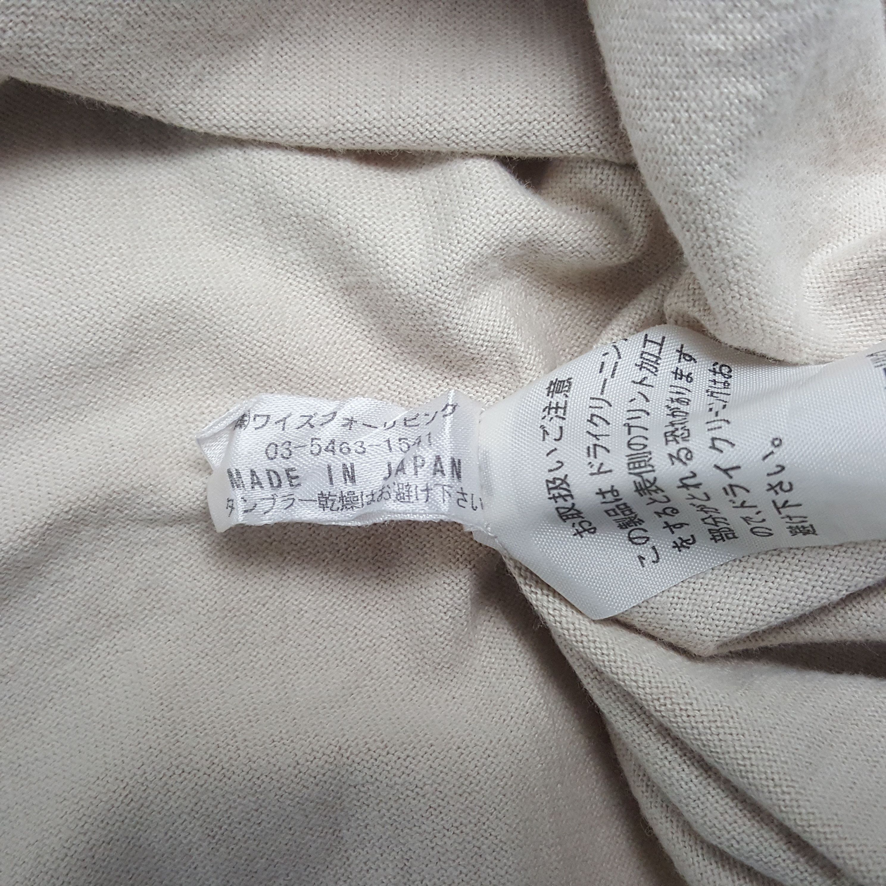 Issey Miyake × Japanese Brand × Vintage Vintage Y's For Living by Issey Miyake Plain Tshirt Size US L / EU 52-54 / 3 - 7 Thumbnail