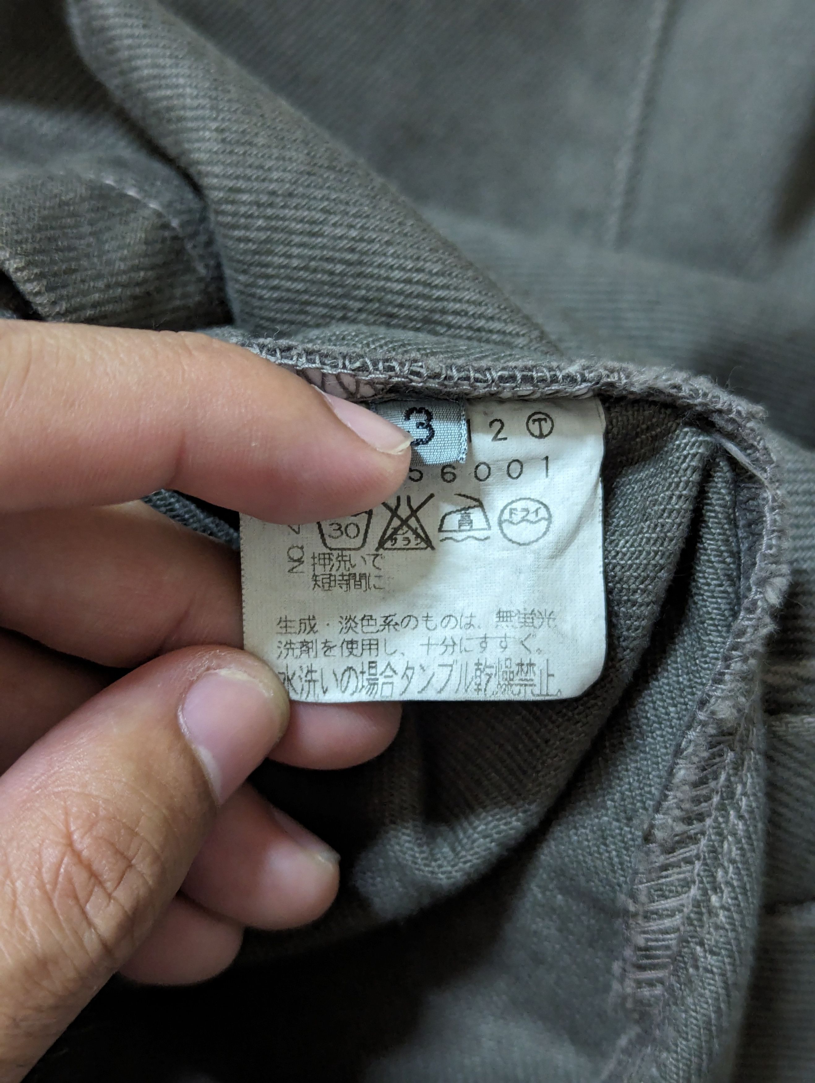 Boycott Vintage Boycott Denim Heavy Jacket Button Ups Pocket Size US M / EU 48-50 / 2 - 9 Thumbnail