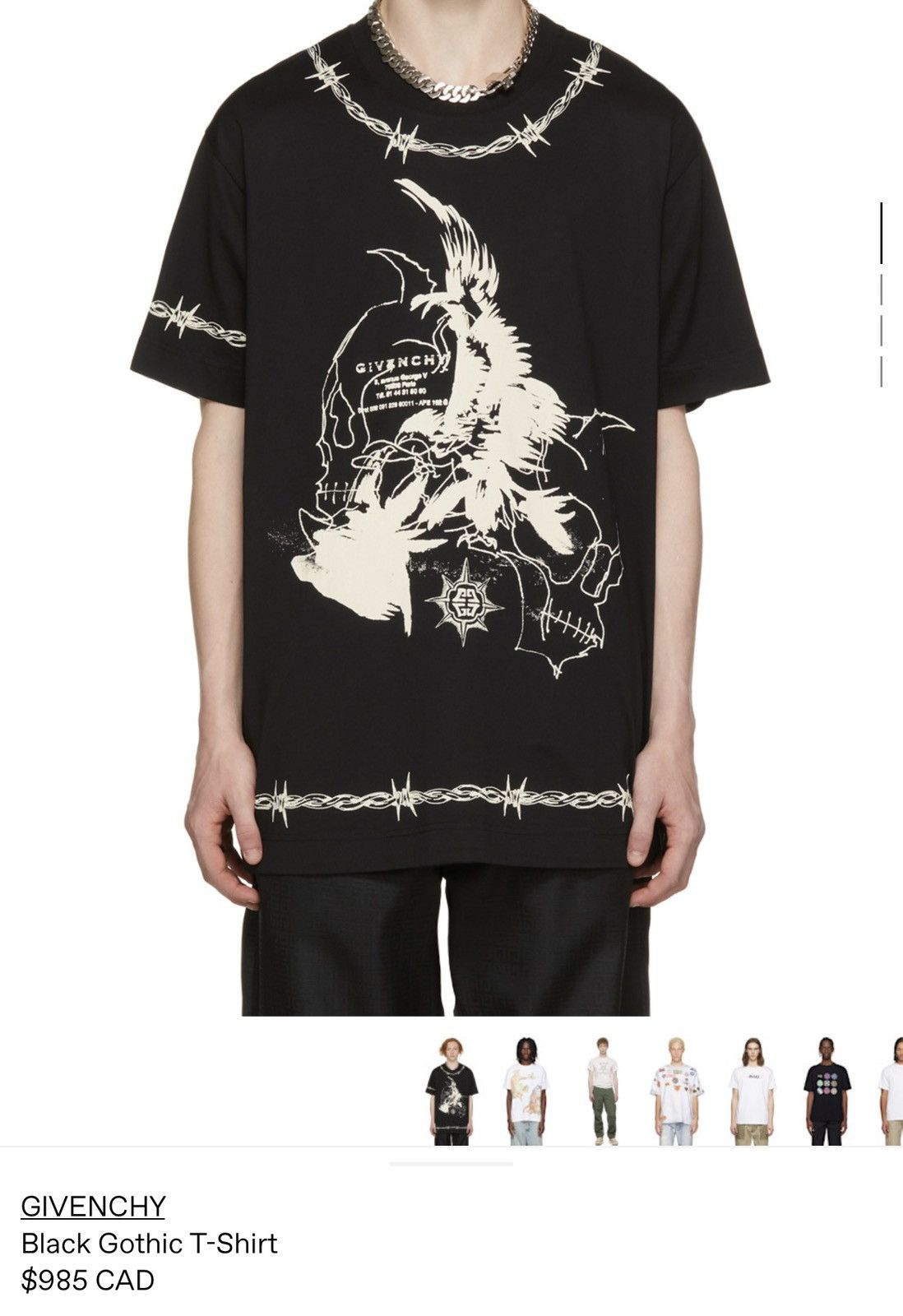 GIVENCHY グラフィックTシャツ (L相当)XSサイズ カニエウェスト Givenchy Givenchy Barbed Wire T-Shirt | Grailed