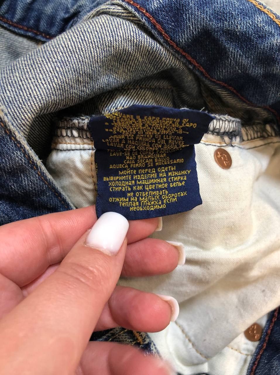 Polo Ralph Lauren Polo Ralph Lauren Slim Straight Denim jeans Size 27" / US 4 / IT 40 - 4 Thumbnail