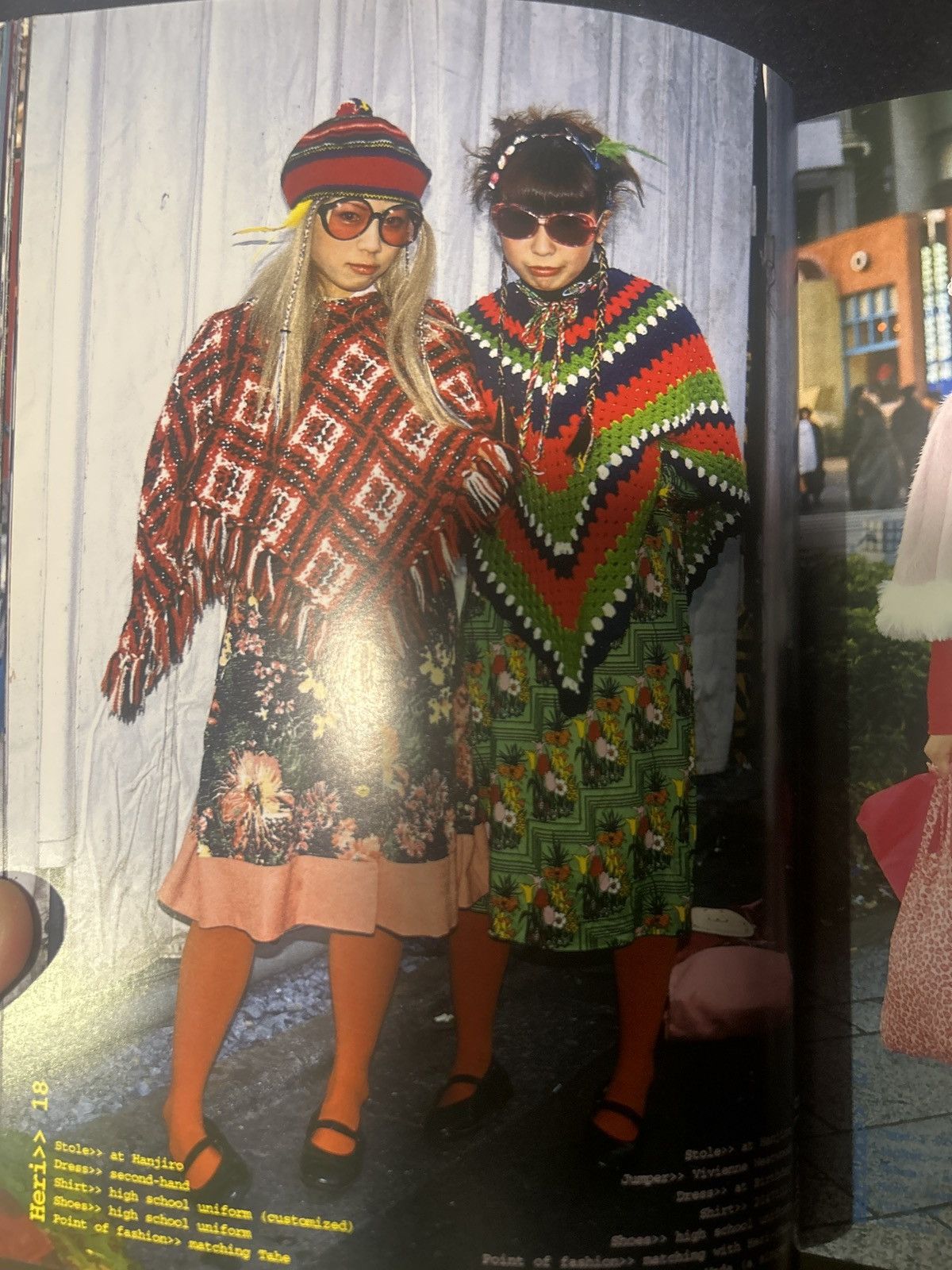 Hysteric Glamour × Number (N)ine × Yohji Yamamoto ORIGINAL FRUITS MAGAZINE PRINT Size ONE SIZE - 3 Thumbnail
