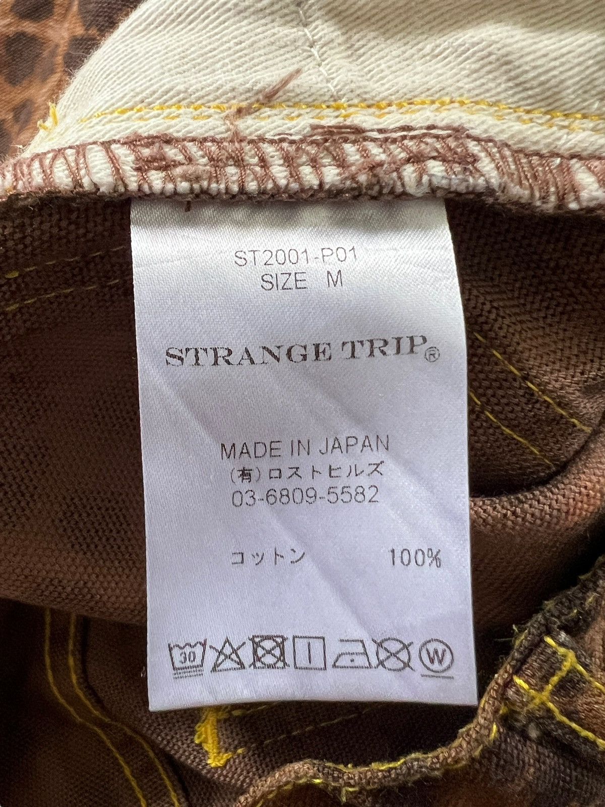 20471120 Strange Trip 🇯🇵 Leopard Print Flare Denim Size US 29 - 12 Thumbnail