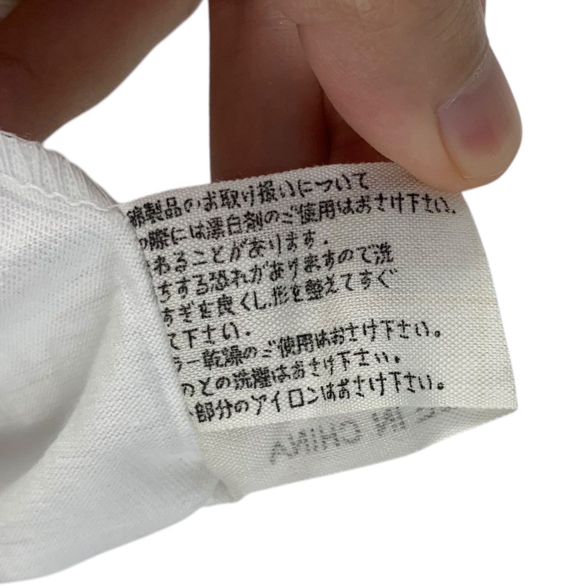 Vintage Vintage 1991 ARBEIT HOKKAIDO GOODSTOCK Music Festival Tee Size US M / EU 48-50 / 2 - 7 Thumbnail