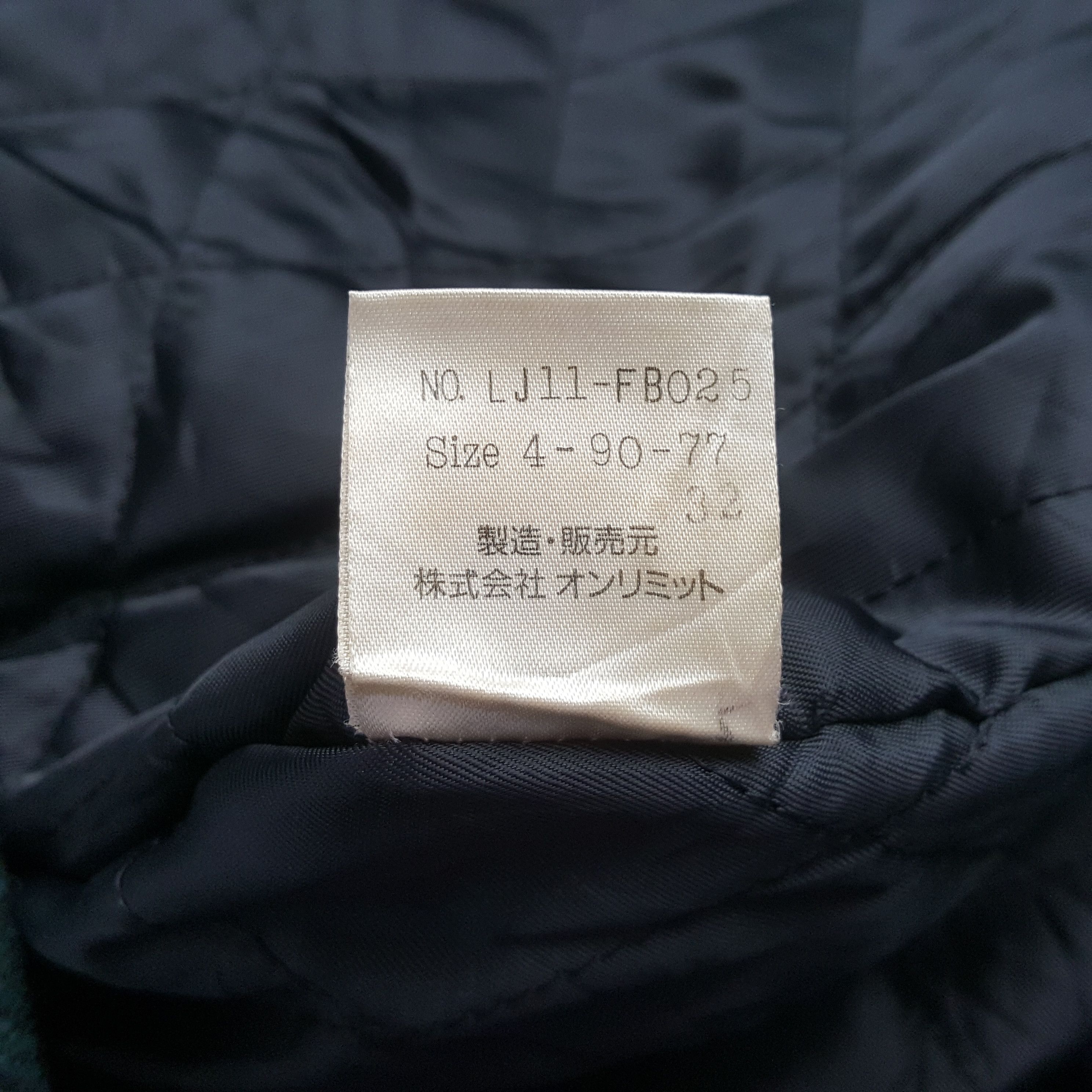 Issey Miyake Vintage Issey Miyake Japanese Designer Jacket C308N7 Size US L / EU 52-54 / 3 - 9 Thumbnail