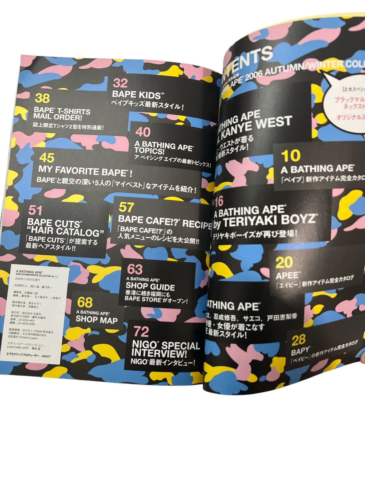 Bape 🔥 BAPE 2006 Autumn/Winter Collection Magazine Book Kanye Size ONE SIZE - 9 Thumbnail