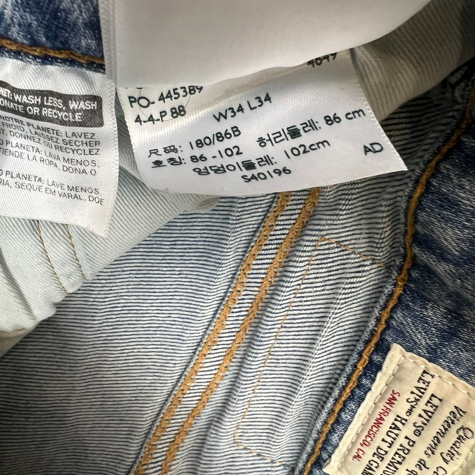 Levi's × Vintage Levi's 512 Jeans 34x32 Slim Taper Leg Premium Denim Pants Size US 34 / EU 50 - 11 Thumbnail