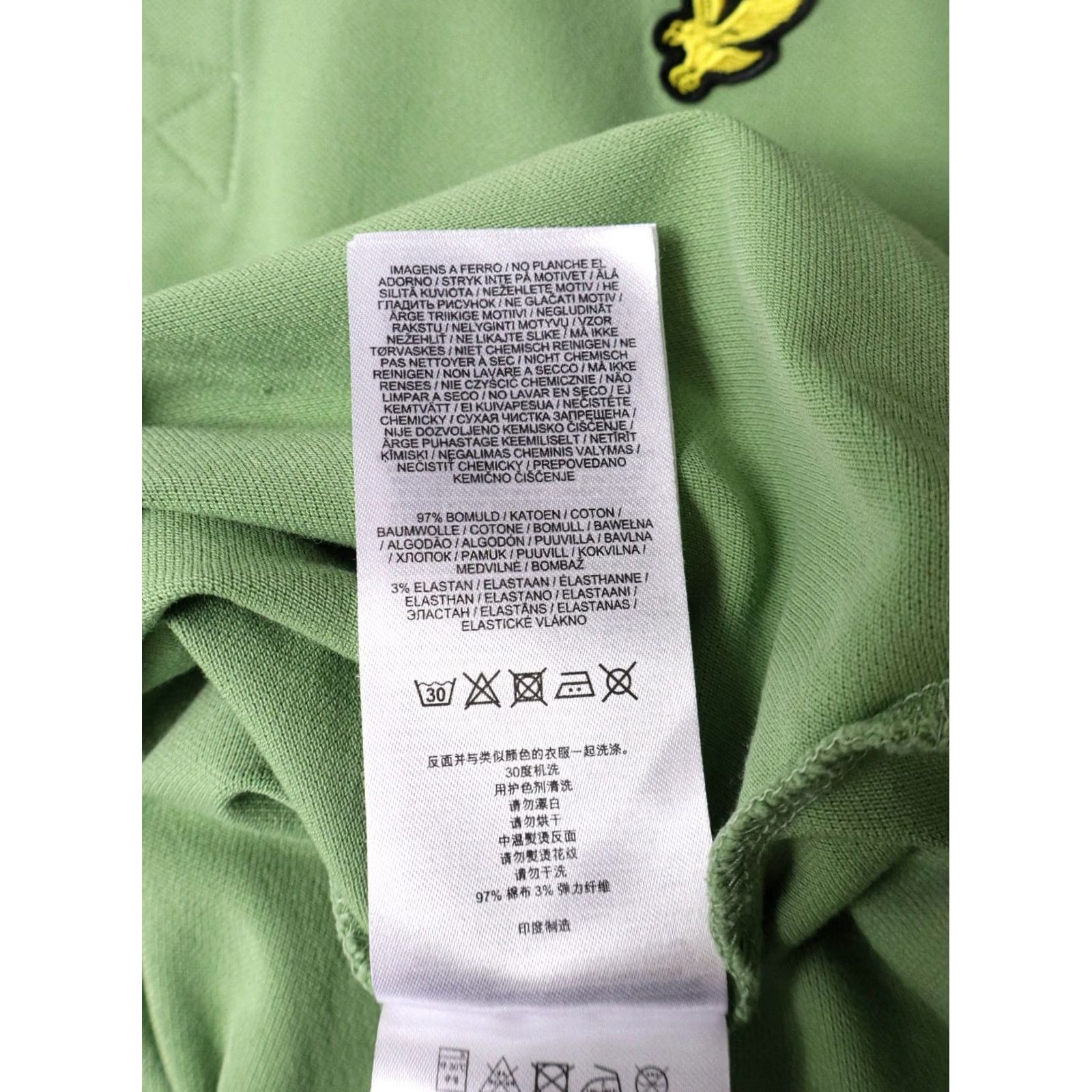 Lyle & Scott LYLE & SCOTT T-shirt Men's 2XL Short Sleeve Polo Neck Green Size US XXL / EU 58 / 5 - 8 Thumbnail