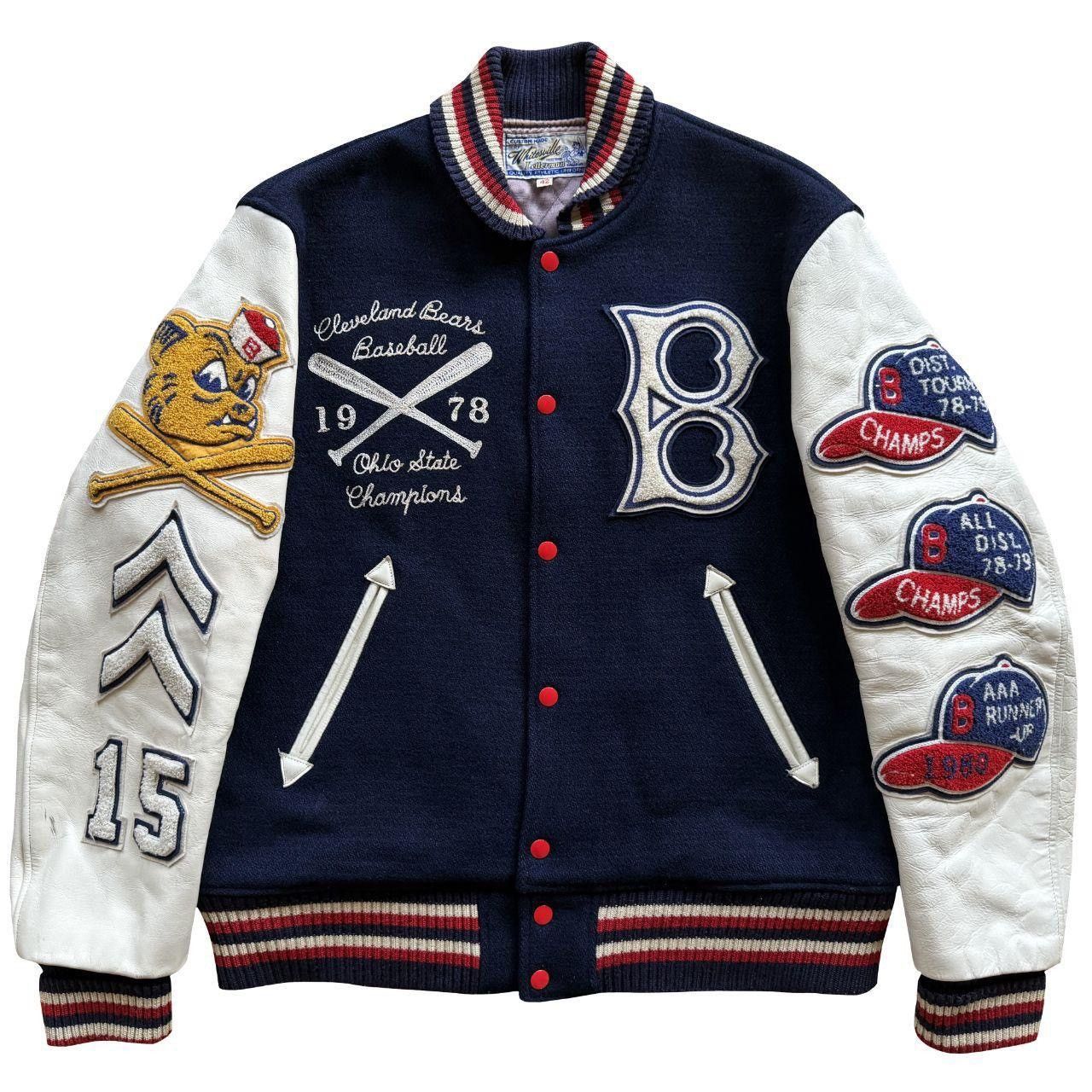 Whitesville Varsity Jacket