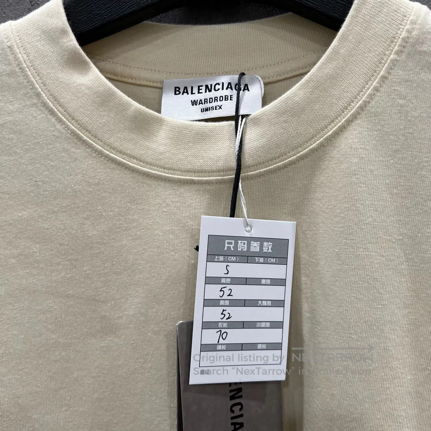 Balenciaga Balenciaga Latte Color Scissors Embroidered Logo Short Sle Size US S / EU 44-46 / 1 - 4 Thumbnail