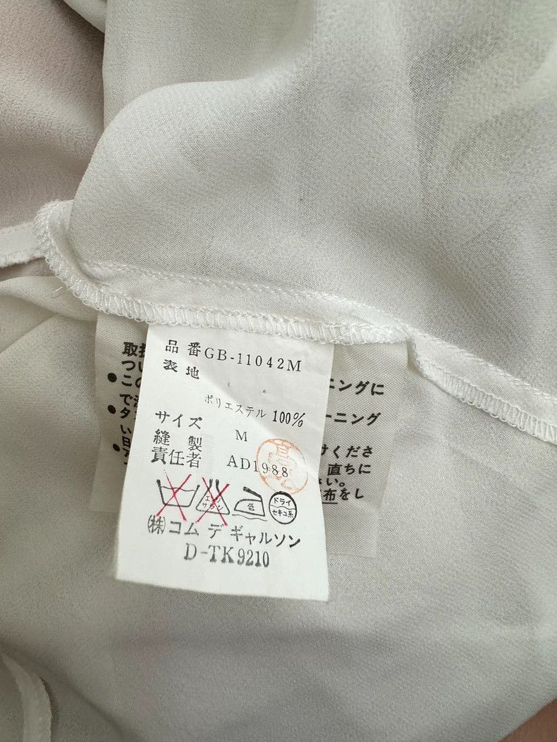 Comme des Garcons Comme Des Garcons Palace Bubble Sleeve Shirt Size M / US 6-8 / IT 42-44 - 8 Thumbnail