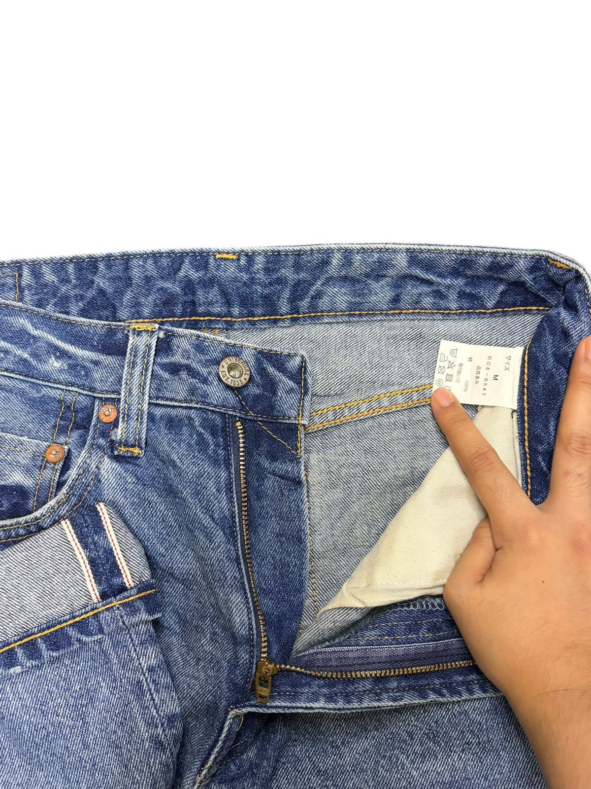 Edwin Vintage Japanese Brand Distressed Selvedge Jeans Size 28" / US 6 / IT 42 - 5 Thumbnail