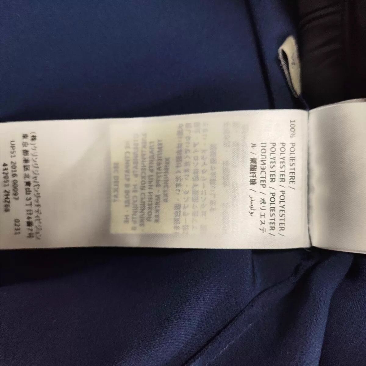 Gucci Women's GUCCI Embroidered Shirt Size XS / US 0-2 / IT 36-38 - 2 Thumbnail