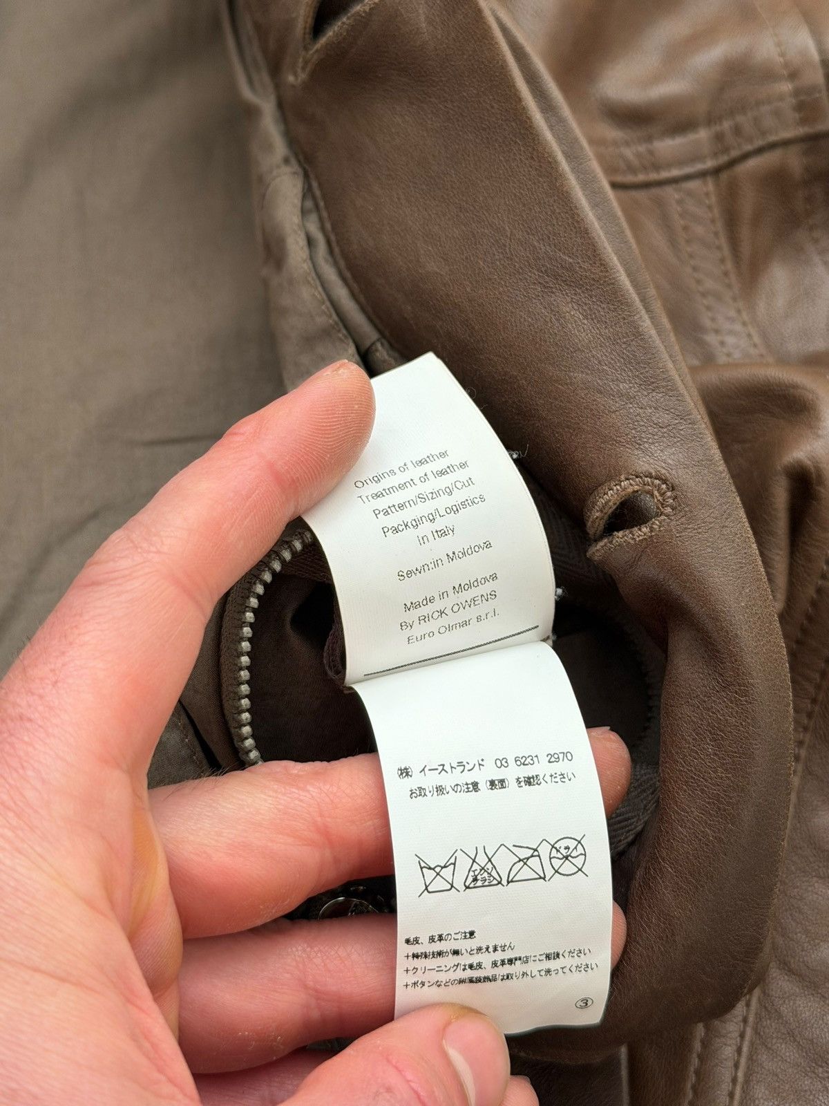 Rick Owens DNA Dust Olmar Mitra Era Trucker Leather Lamb Jacket Size US M / EU 48-50 / 2 - 11 Thumbnail