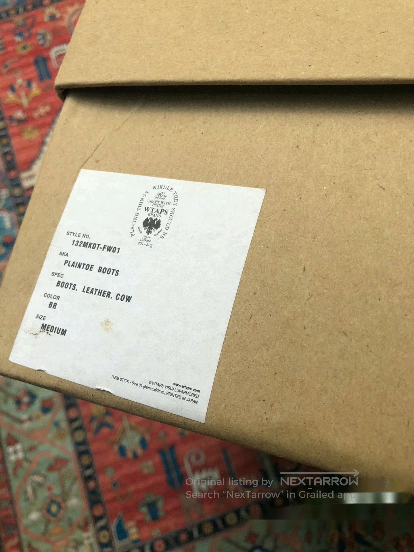 Wtaps WTAPS Japanese Work Boots. Size US 9 / EU 42 - 8 Thumbnail