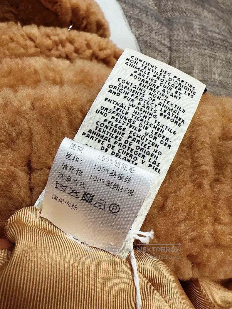 Hermes Hermes Brown Camel Hair Long Coat Size XS / US 0-2 / IT 36-38 - 7 Thumbnail