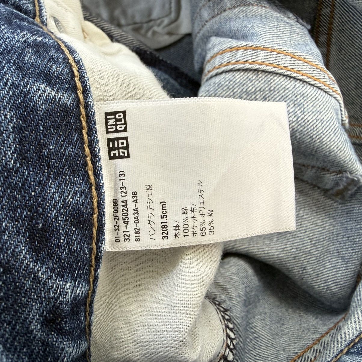 Japanese Brand Vintage Japanese Faded Washer Denim Jean Pants Size US 34 / EU 50 - 11 Thumbnail