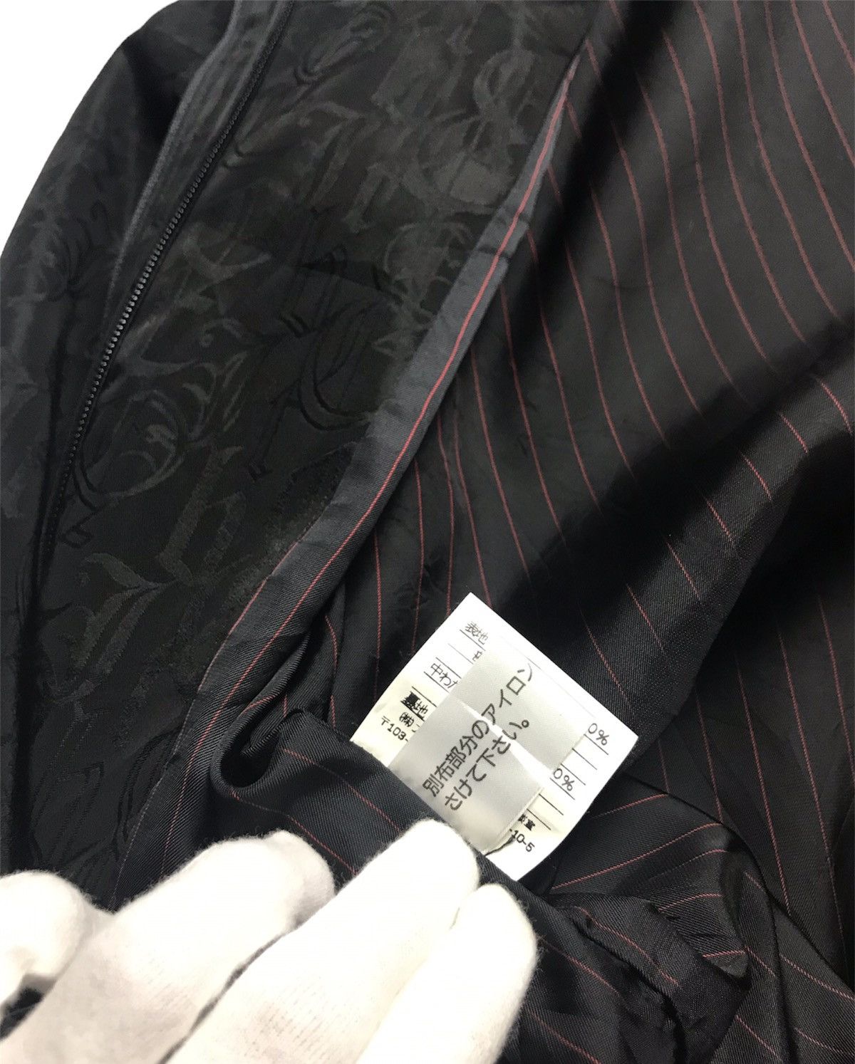 Gaultier Homme Objet RARE‼️ Gaultier Homme Objet Double Zip Monogram Jacket Size US S / EU 44-46 / 1 - 19 Thumbnail