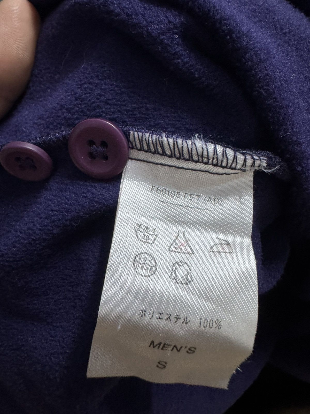 Nike ACG 90s Nike ACG button up shirt Size US XL / EU 56 / 4 - 8 Thumbnail