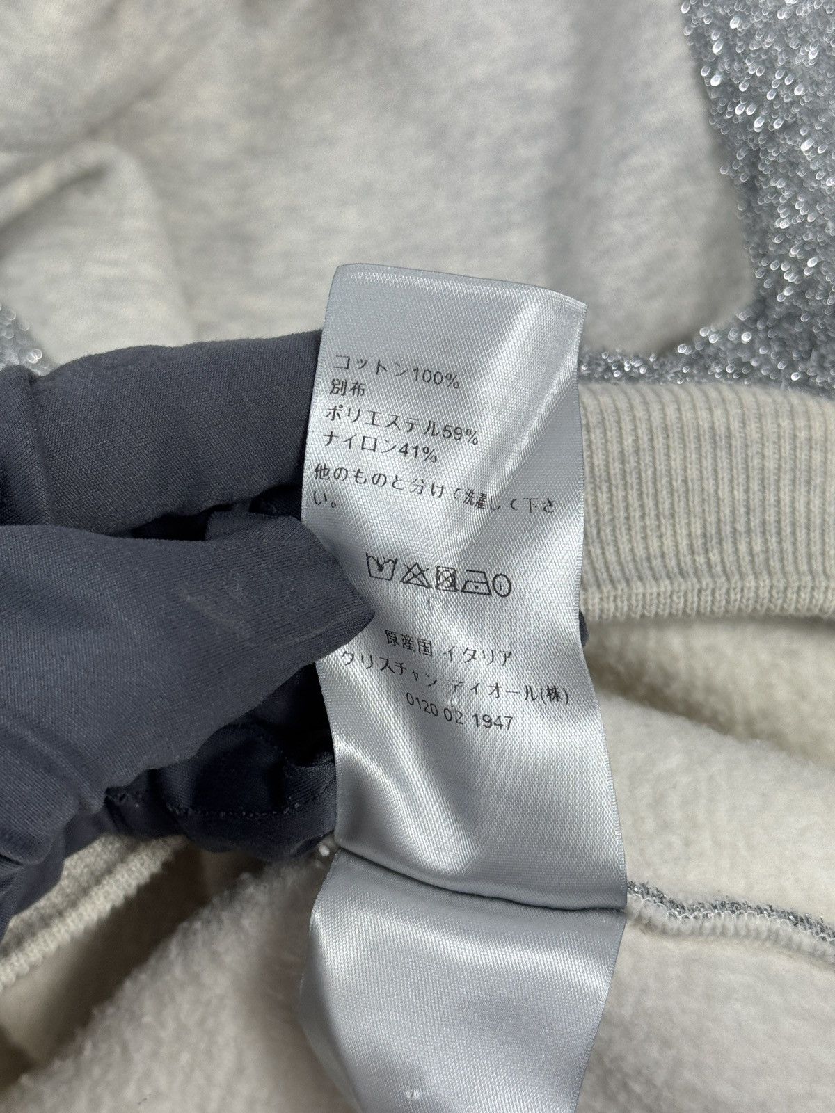 Dior ERL 2 TONE FABRIC HOODIE Size US XL / EU 56 / 4 - 8 Thumbnail