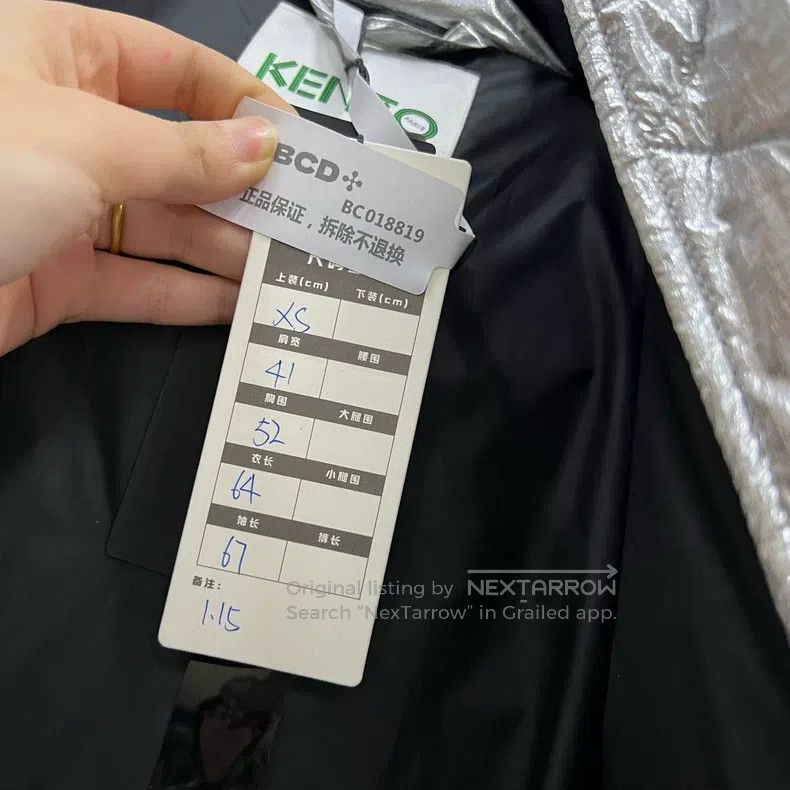 Kenzo Kenzo Silver sleeve label embroidered down jacket Size XS / US 0-2 / IT 36-38 - 5 Thumbnail