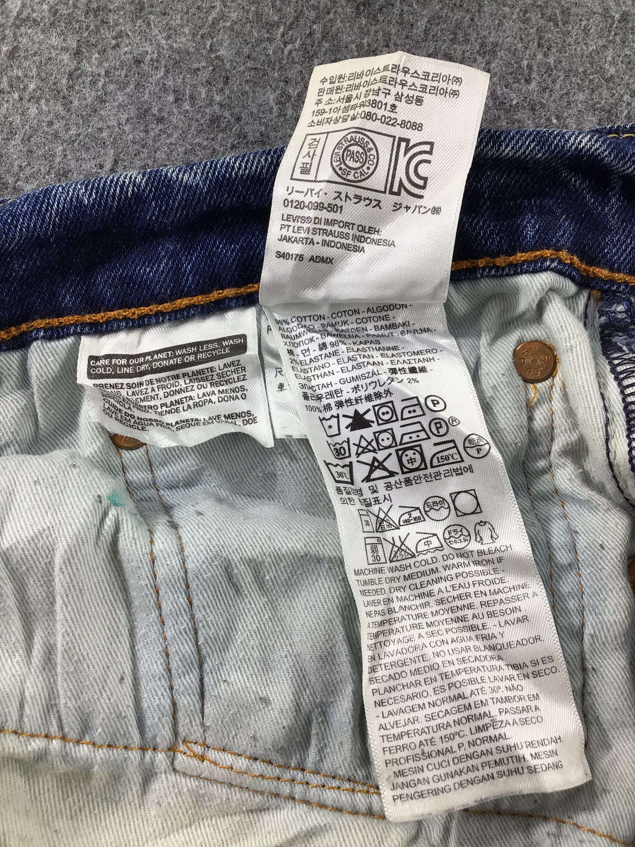 Levi's Vintage Levis 511 Jeans-J728 Size US 34 / EU 50 - 12 Thumbnail