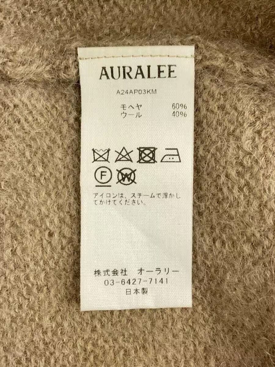 Auralee AW24 Mohair Sweater Size US XL / EU 56 / 4 - 4 Thumbnail