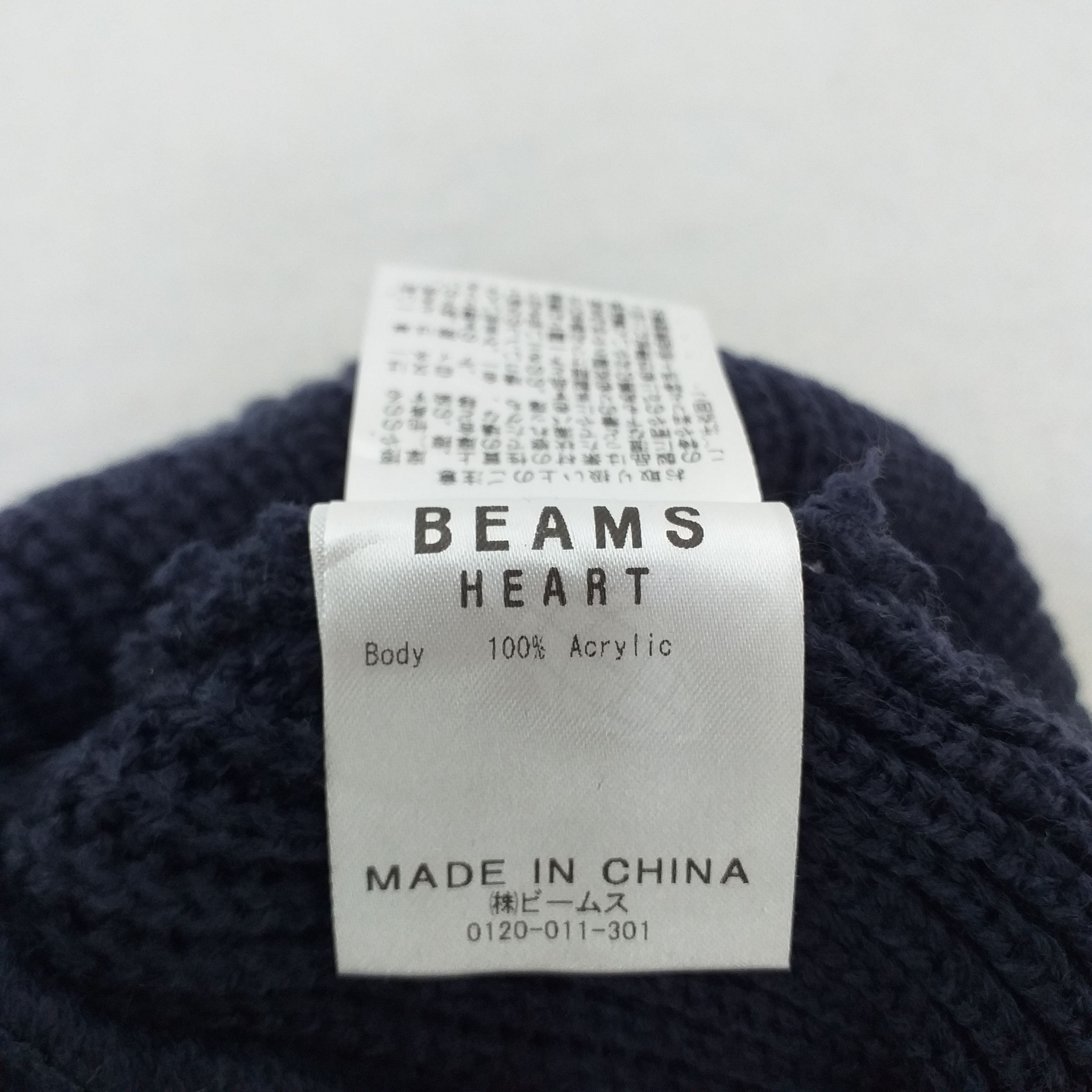 Japanese Brand Plain Beams Snow Cap Beanie Hat -BN207 Size ONE SIZE - 4 Thumbnail