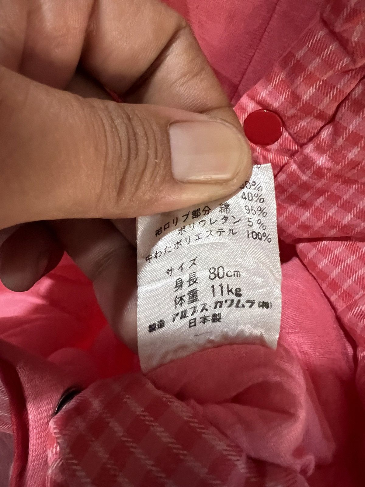 Yves Saint Laurent 🔥Yves Saint Lauren Baby Romper Size ONE SIZE - 11 Thumbnail