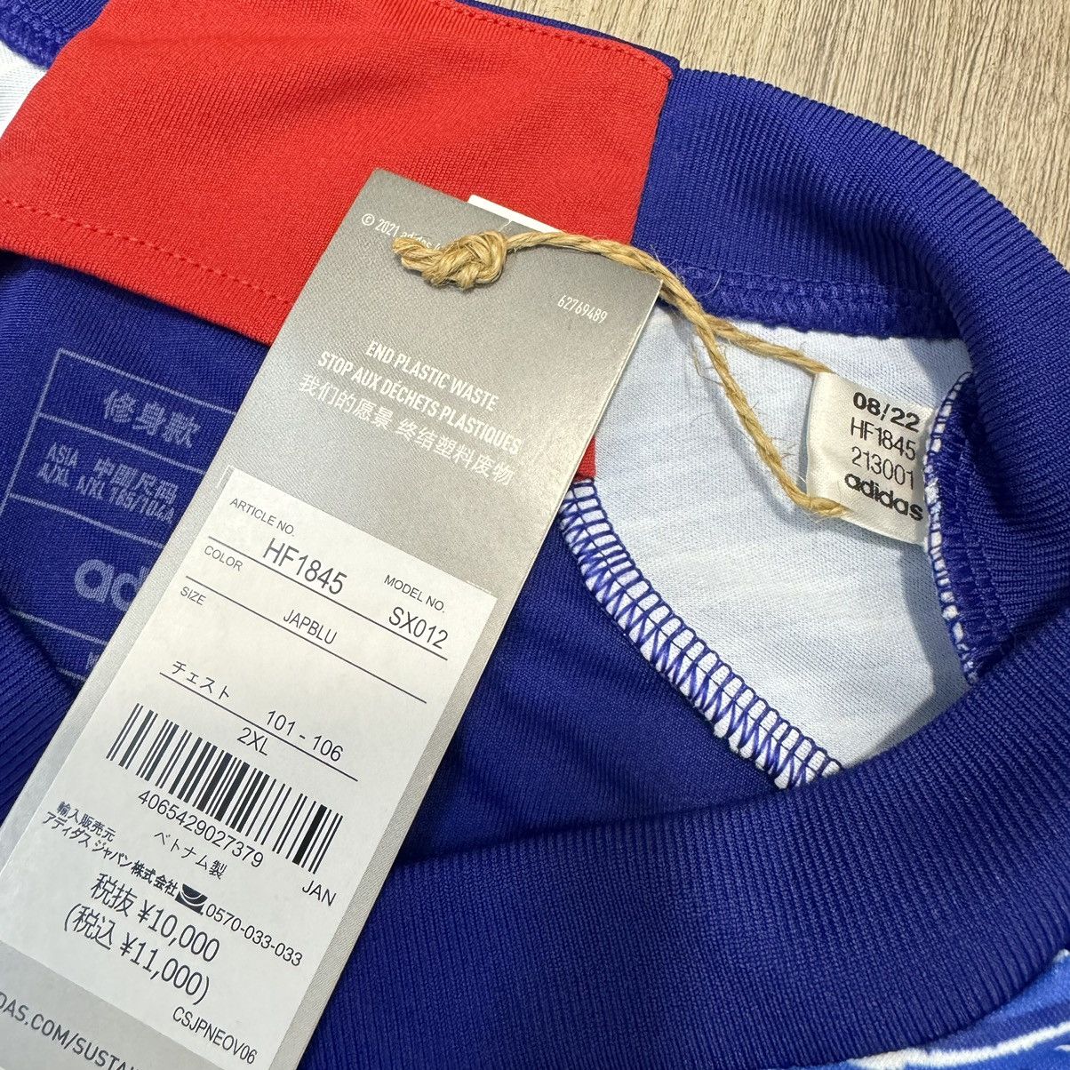 Japan World cup 2022 home shirt #10 Minamino (bnwt)