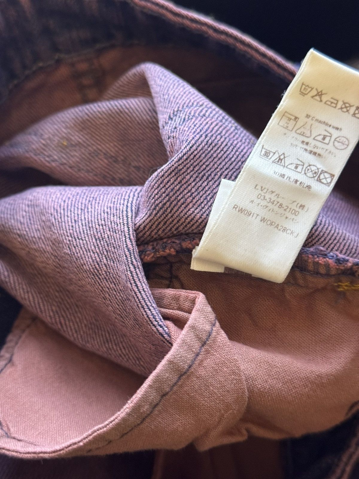 Louis Vuitton louis vuitton stephen sprouse marc jacobs skinny jeans 38 Size 27" / US 4 / IT 40 - 4 Thumbnail