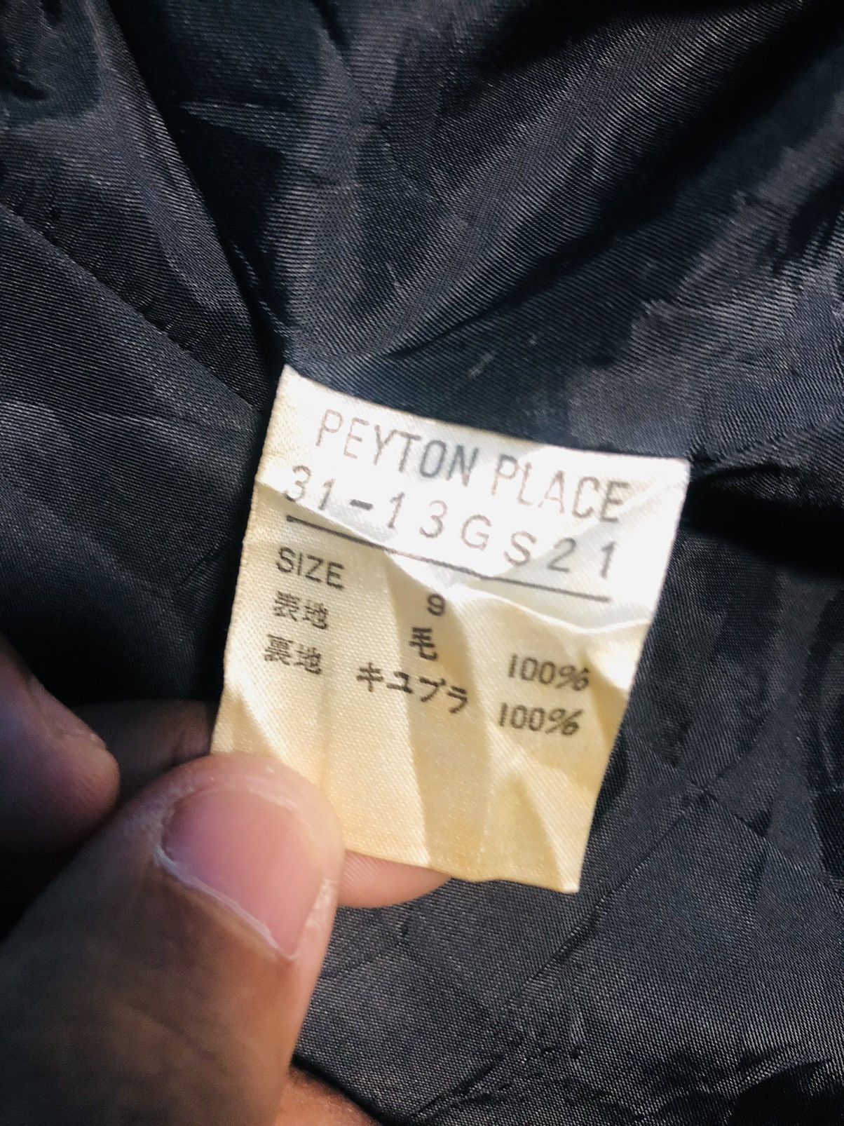 Japanese Brand Peyton Place Blazer 3 Button (8) Size 36S - 5 Thumbnail