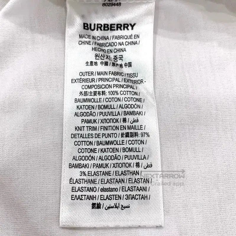 Burberry Burberry White Cotton Men’s T. Size US XXS / EU 40 - 7 Thumbnail