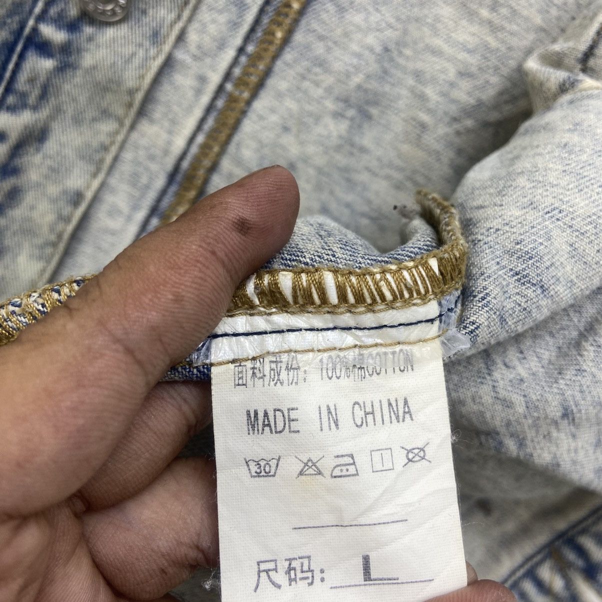 Japanese Brand Japanese Brand Distressed Denim Paint Splatter Denim Jacket Size US M / EU 48-50 / 2 - 24 Thumbnail