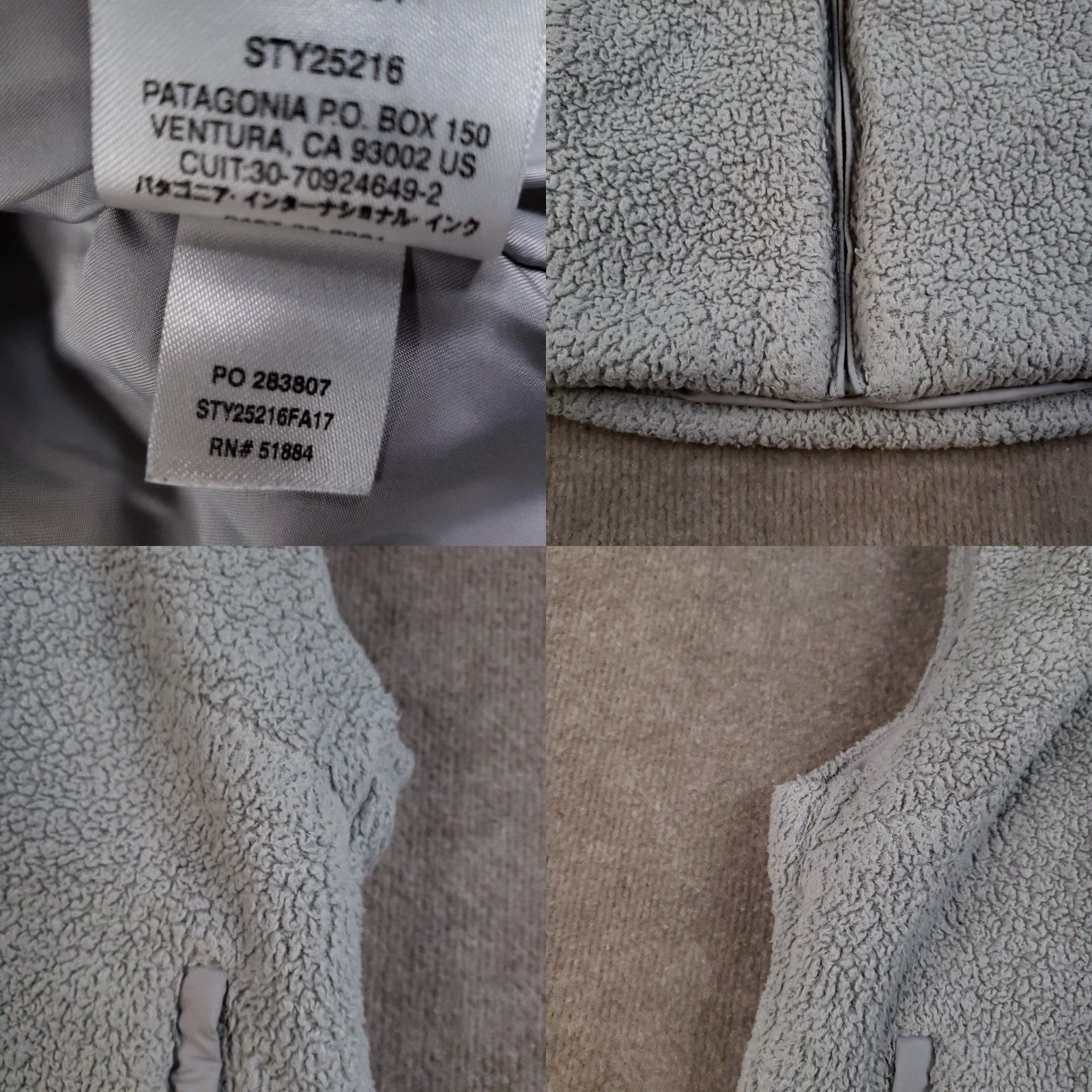 Patagonia Patagonia Los Gatos Vest Womens Small Beige Fuzzy Fleece Full Zip Size S / US 4 / IT 40 - 8 Thumbnail