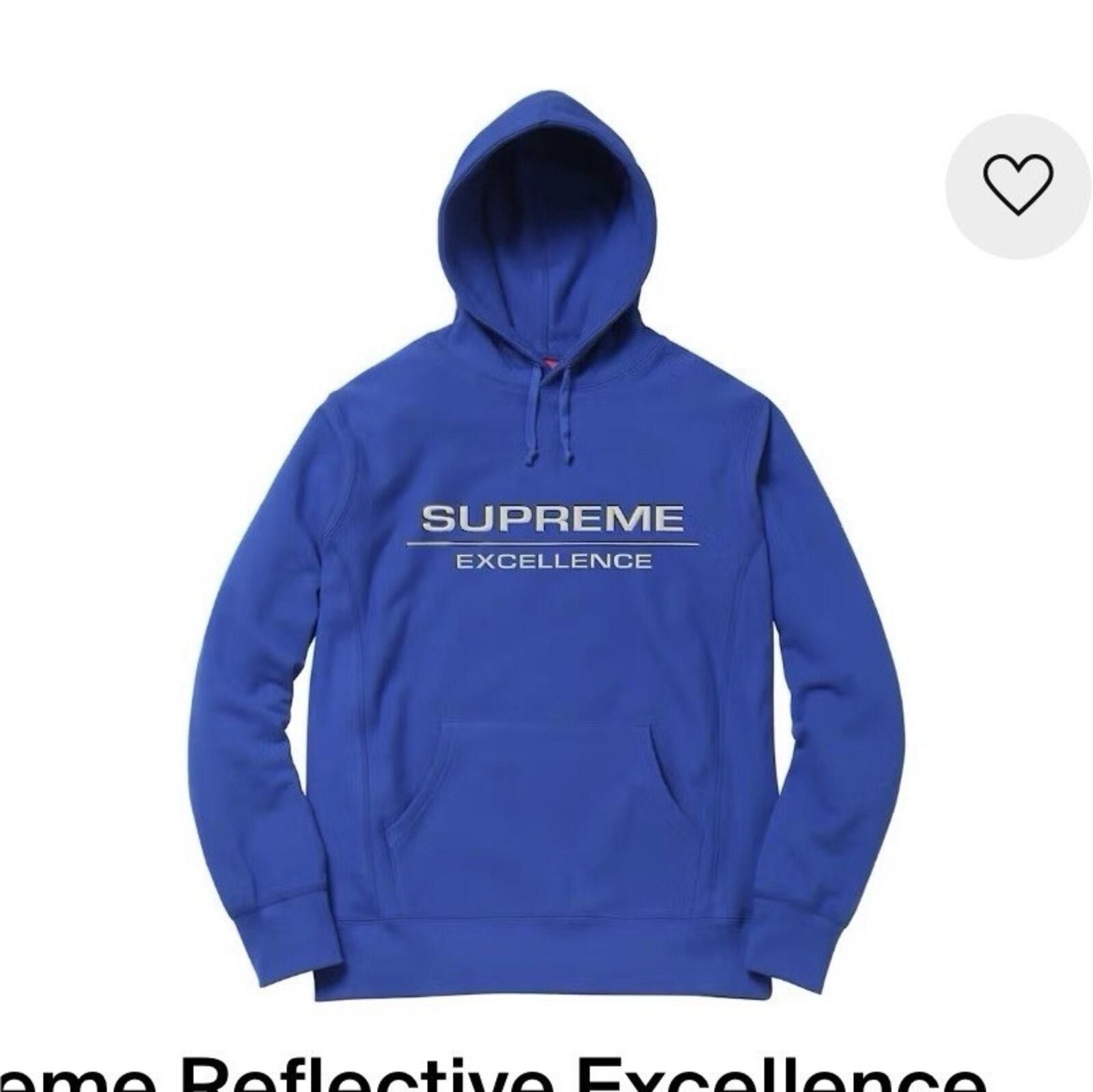 Supreme Supreme Arabic Hoodie Navy Blue FW17 | Grailed