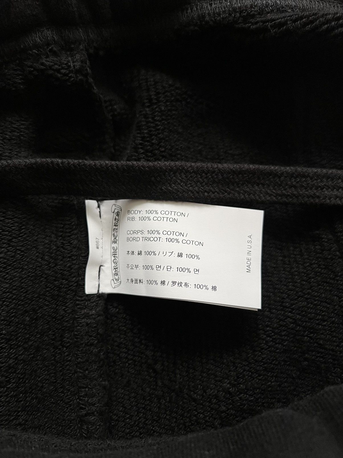 Chrome Hearts Chrome Hearts CH Patch Shorts Size US 34 / EU 50 - 12 Thumbnail