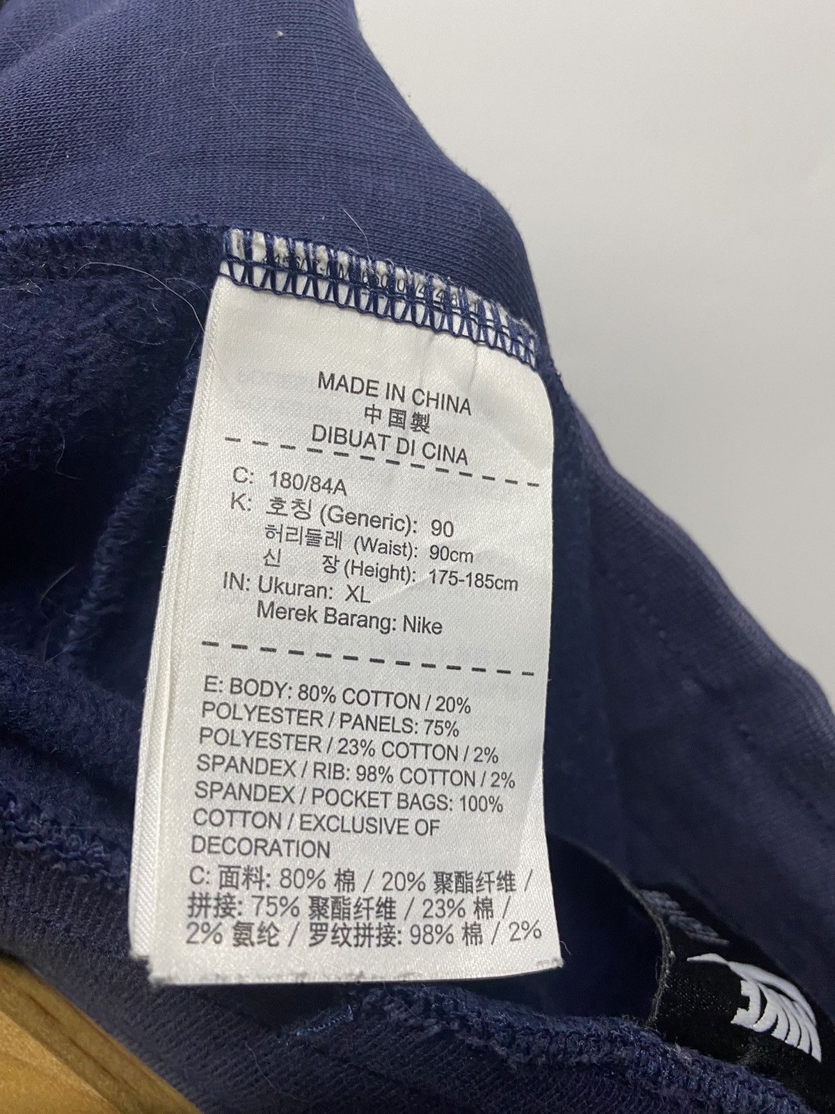 Nike Nike Jogger Pants Sportswear Embossed Logo Training Size US 30 / EU 46 - 18 Thumbnail