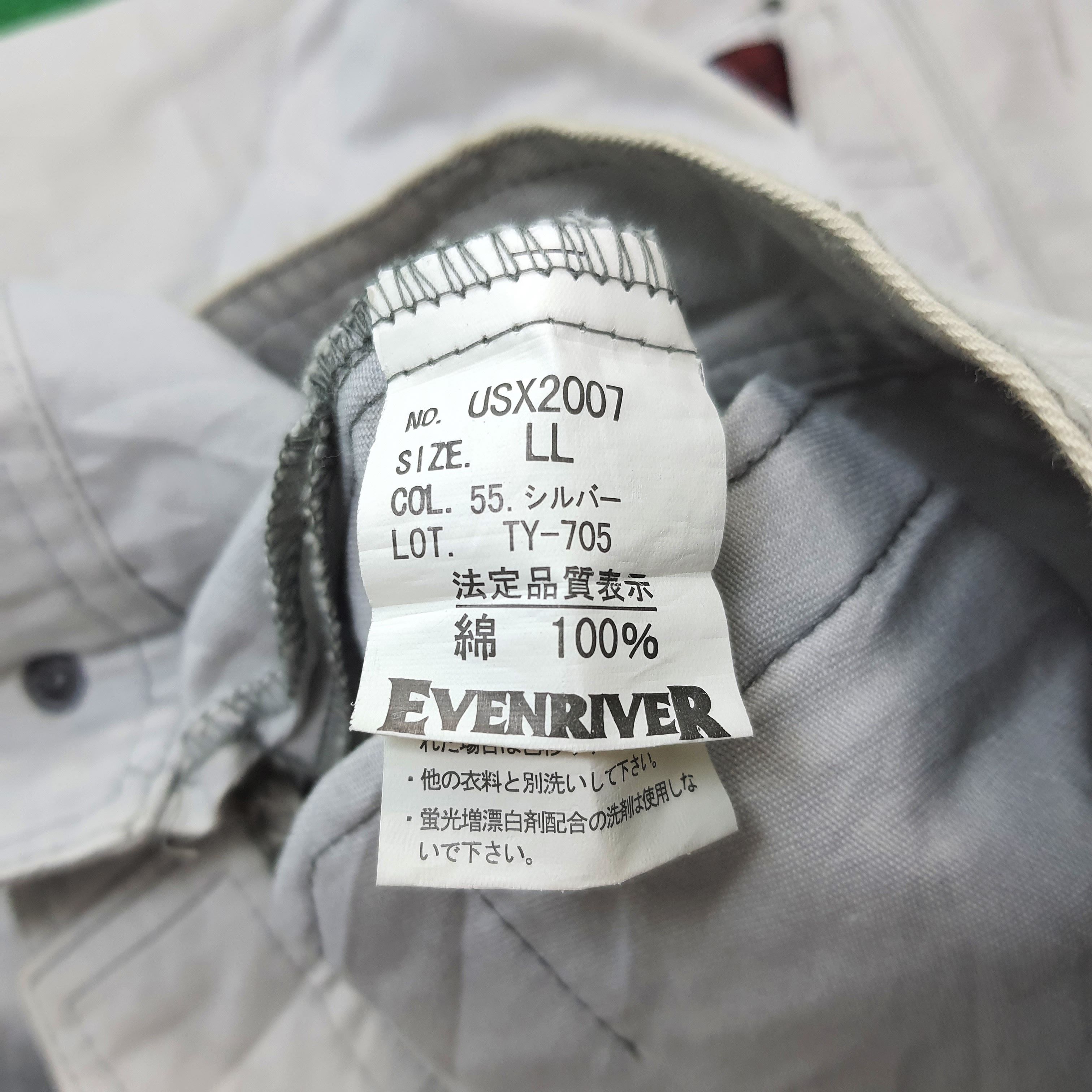 Japanese Brand Vintage NISMO Nissan Racing Sports Custom Jacket C253N27 Size US L / EU 52-54 / 3 - 6 Thumbnail