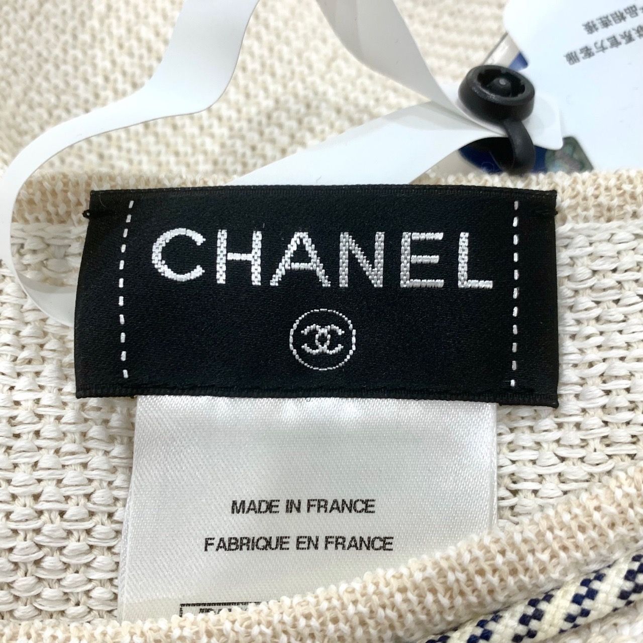 Chanel Chanel Beige Knit Sleeveless Bow Ribbon Dress Crew Neck Size Size XXS / US 00 / IT 34 - 2 Thumbnail
