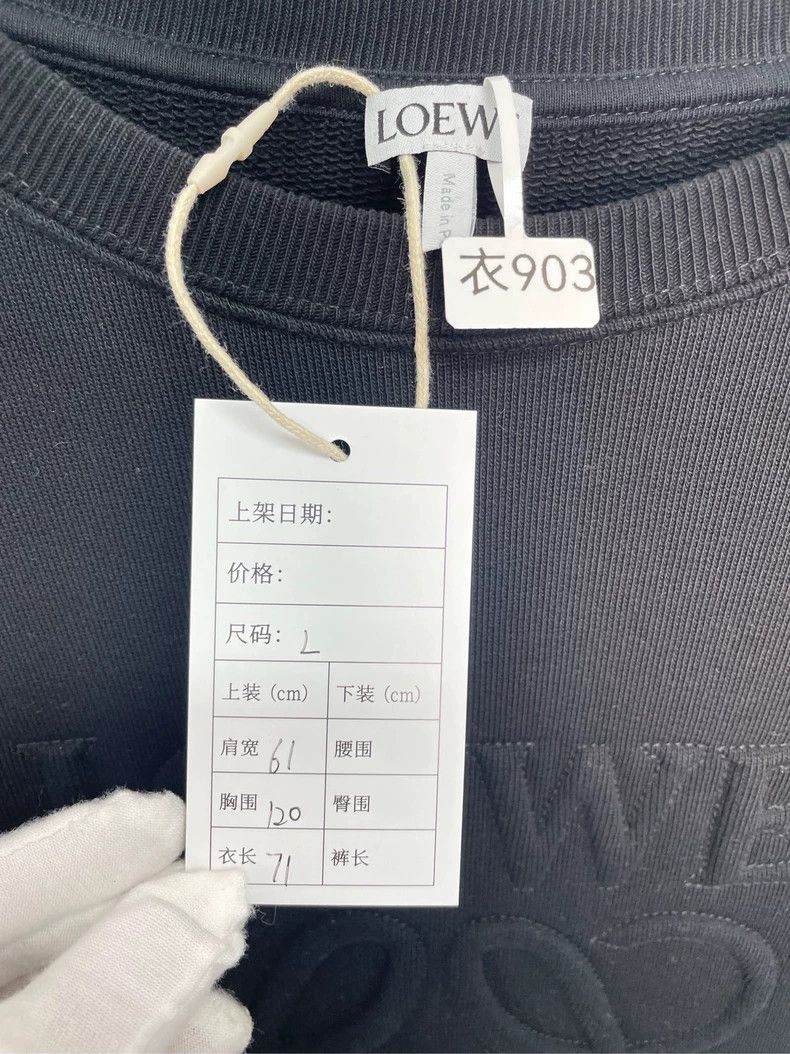 Loewe LOEWE Sculpture LOGO hoodie Size L / US 10 / IT 46 - 5 Thumbnail