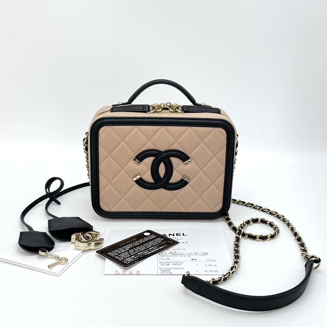 Chanel Pre-loved Bag Very good condition Size ONE SIZE - 1 Thumbnail