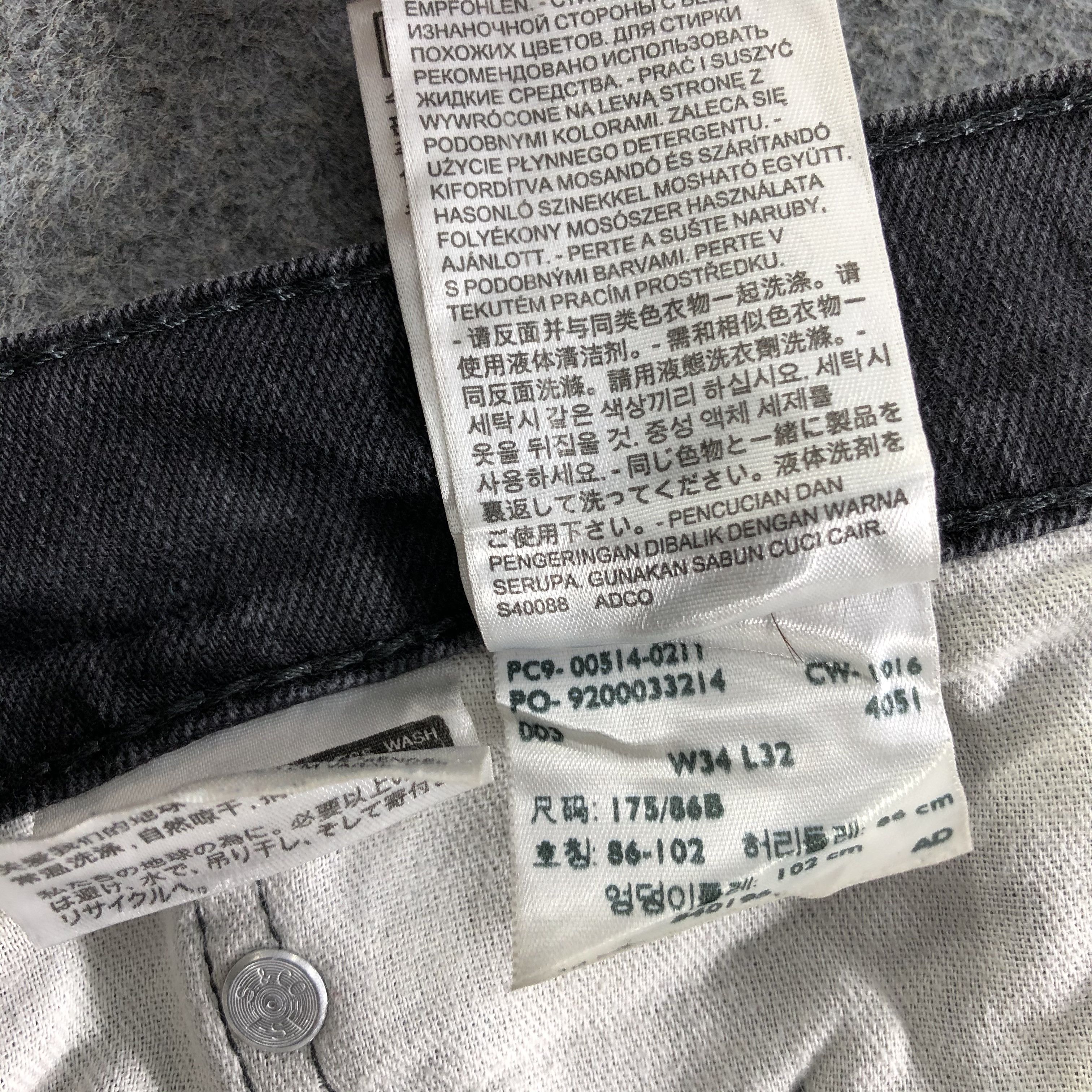 Levi's Vintage Levis 514 Jeans-J3063 Size US 36 / EU 52 - 12 Thumbnail