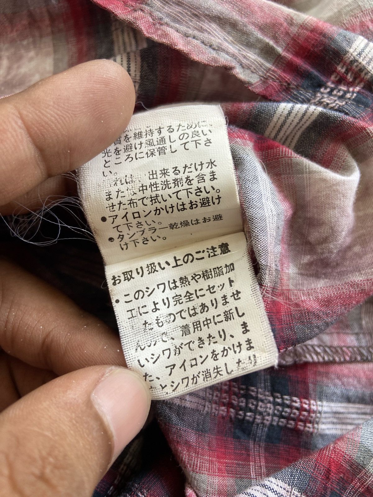 14th Addiction 2000s In the Attic - Vkei Style Smoke Wash Snap Button Shirt Size US L / EU 52-54 / 3 - 12 Thumbnail