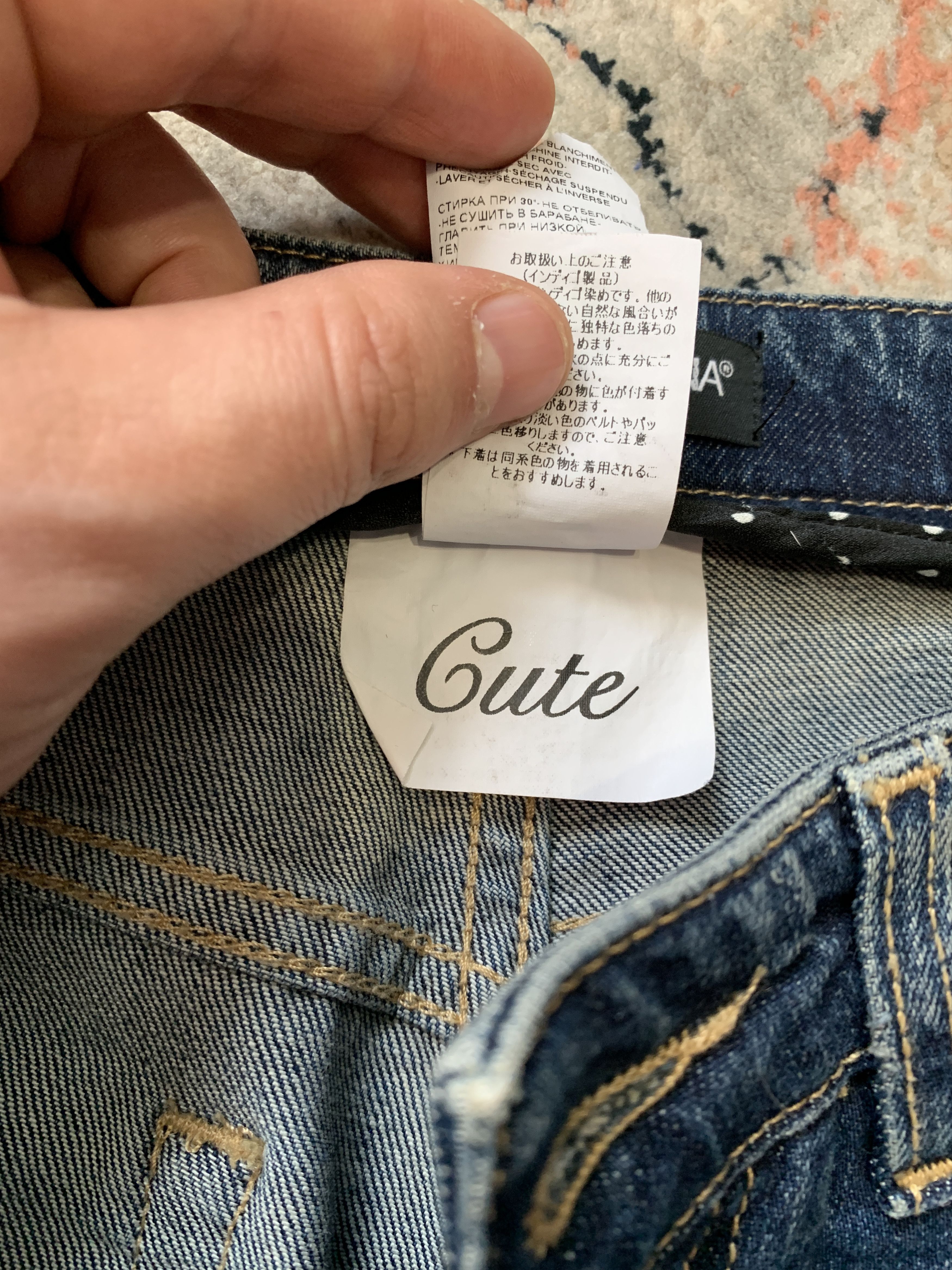 Dolce & Gabbana Docle & Gabbana Jeans Size 25" / US 0 / IT 36 - 8 Thumbnail
