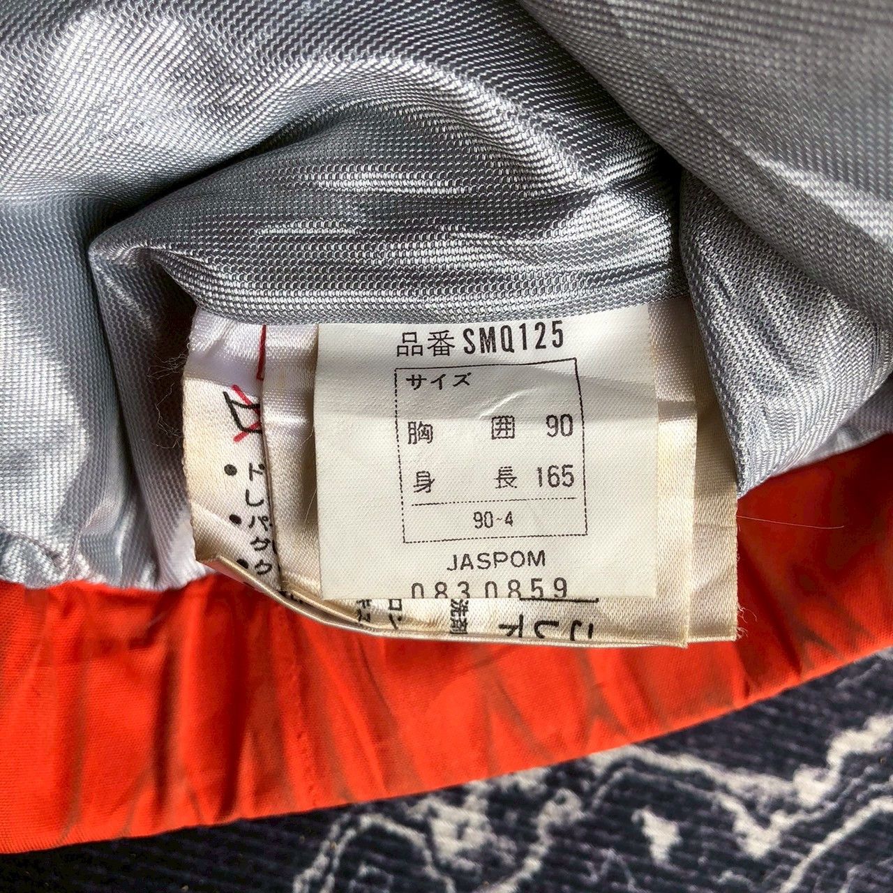 Moncler Grenoble Vintage 90s Moncler Grenoble Ski Jacket Orange Brown Size US M / EU 48-50 / 2 - 13 Thumbnail