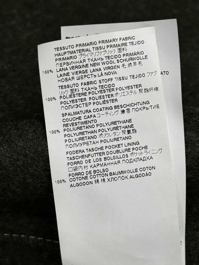 Maison Margiela AW2021 Maison Margiela Montgomery Green Wool & Leather Hooded Coat Size US M / EU 48-50 / 2 - 14 Thumbnail