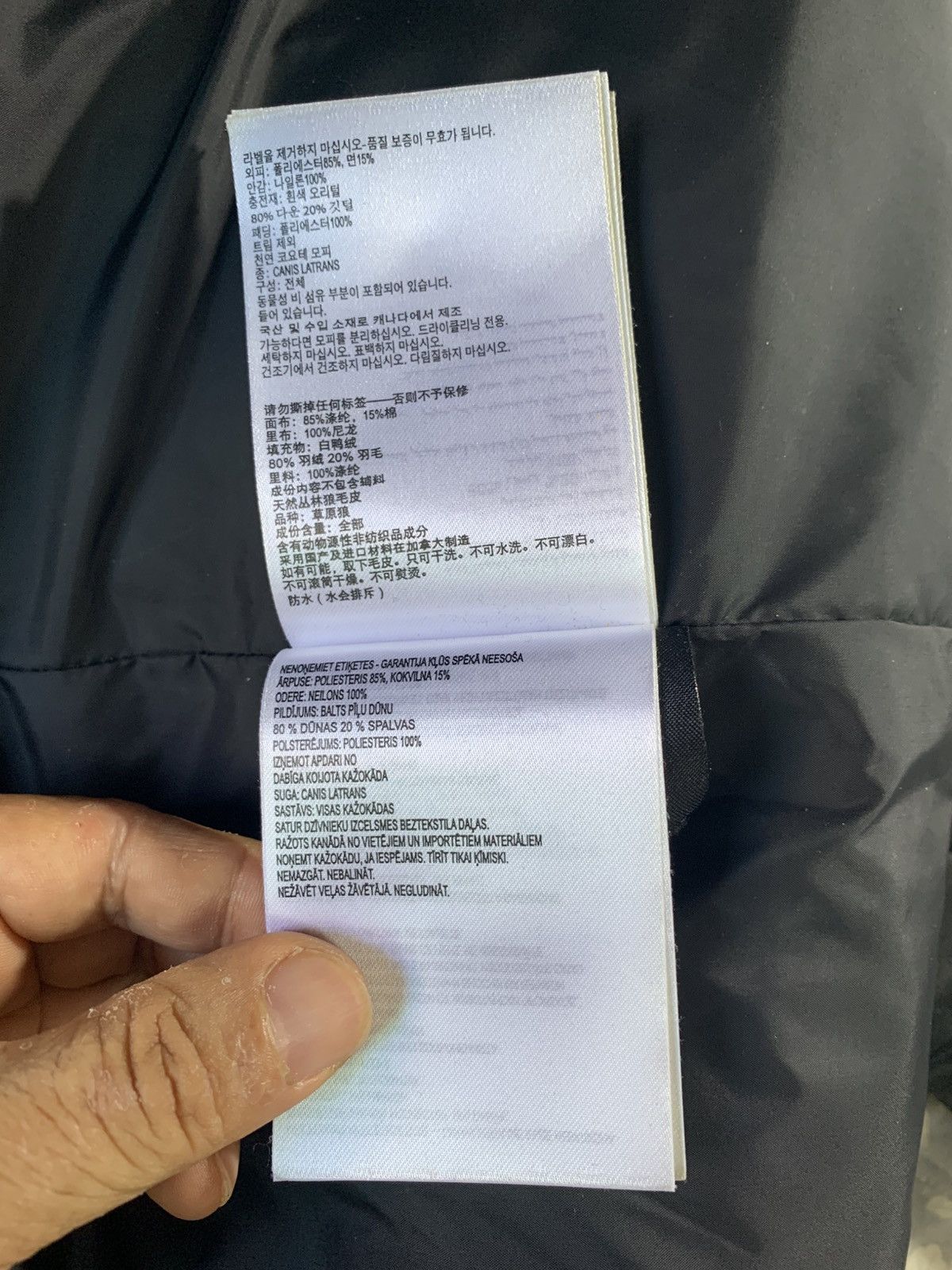 Canada Goose CANADA GOOSE EMORY PARKA Size US S / EU 44-46 / 1 - 20 Thumbnail