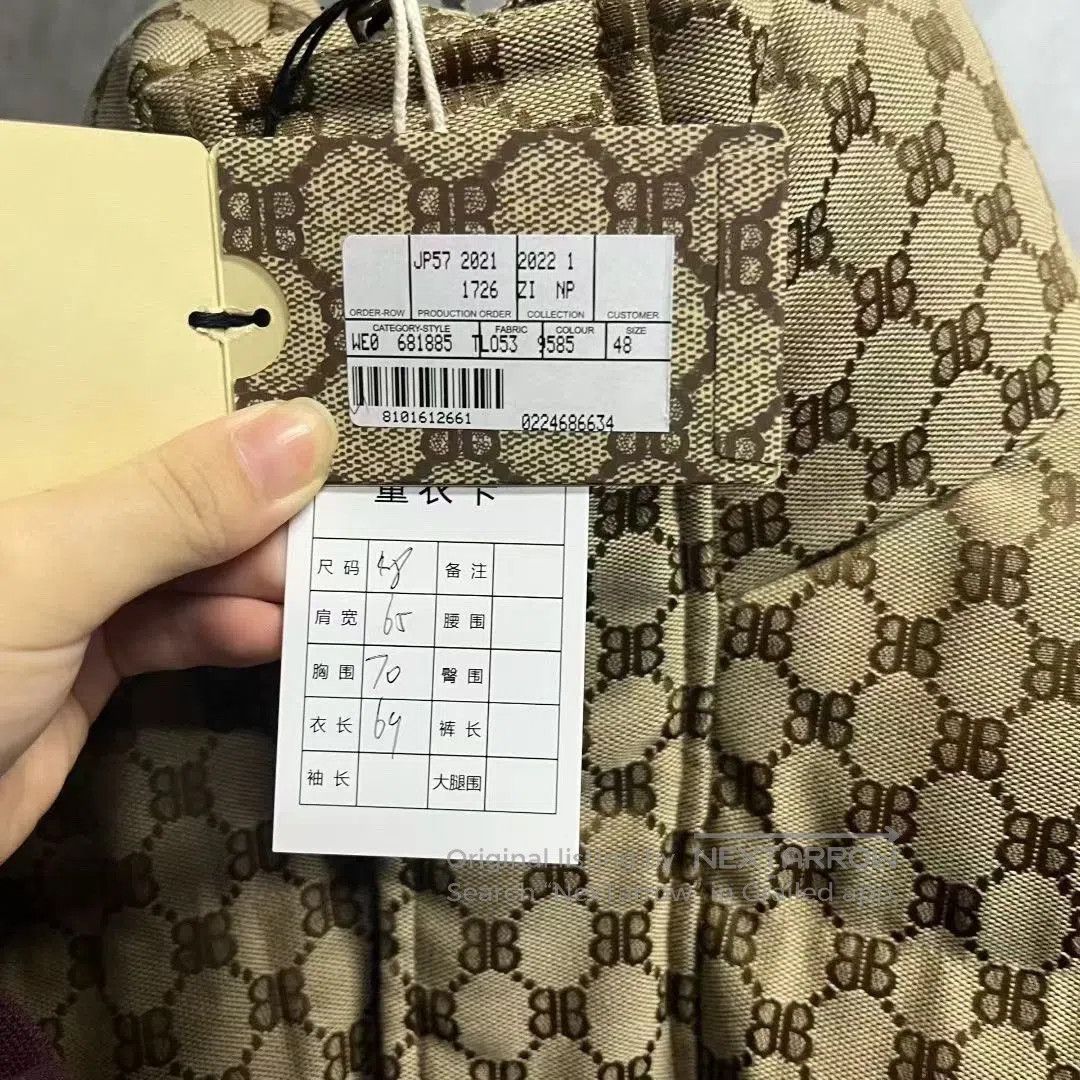 Balenciaga Balenciaga Khaki BB Logo Collaboration Jacket. Size US M / EU 48-50 / 2 - 5 Thumbnail